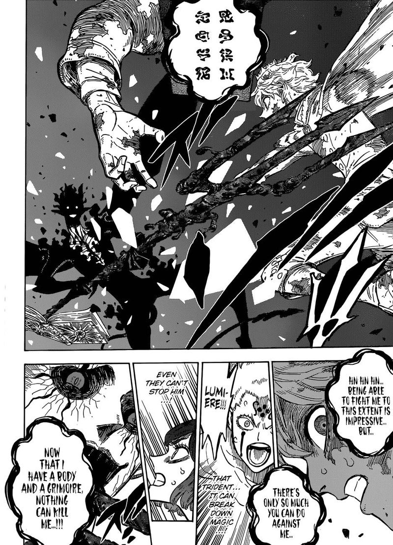 Black Clover 206 13