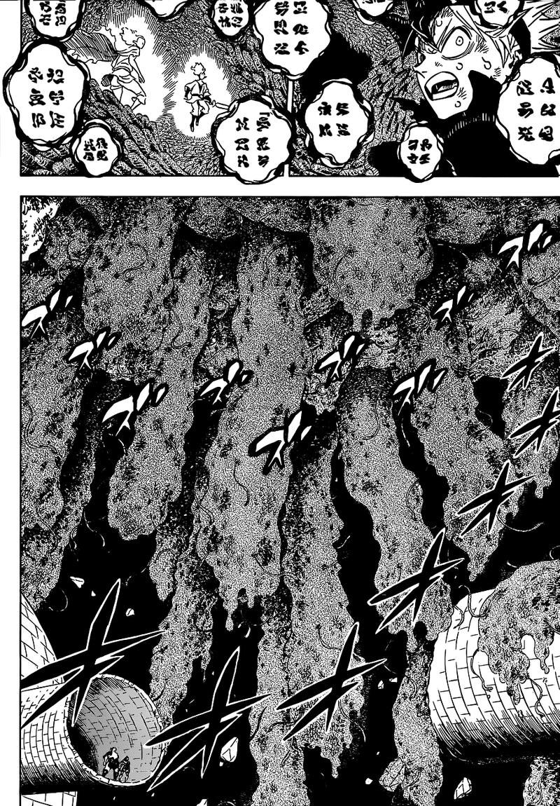 Black Clover 209 8