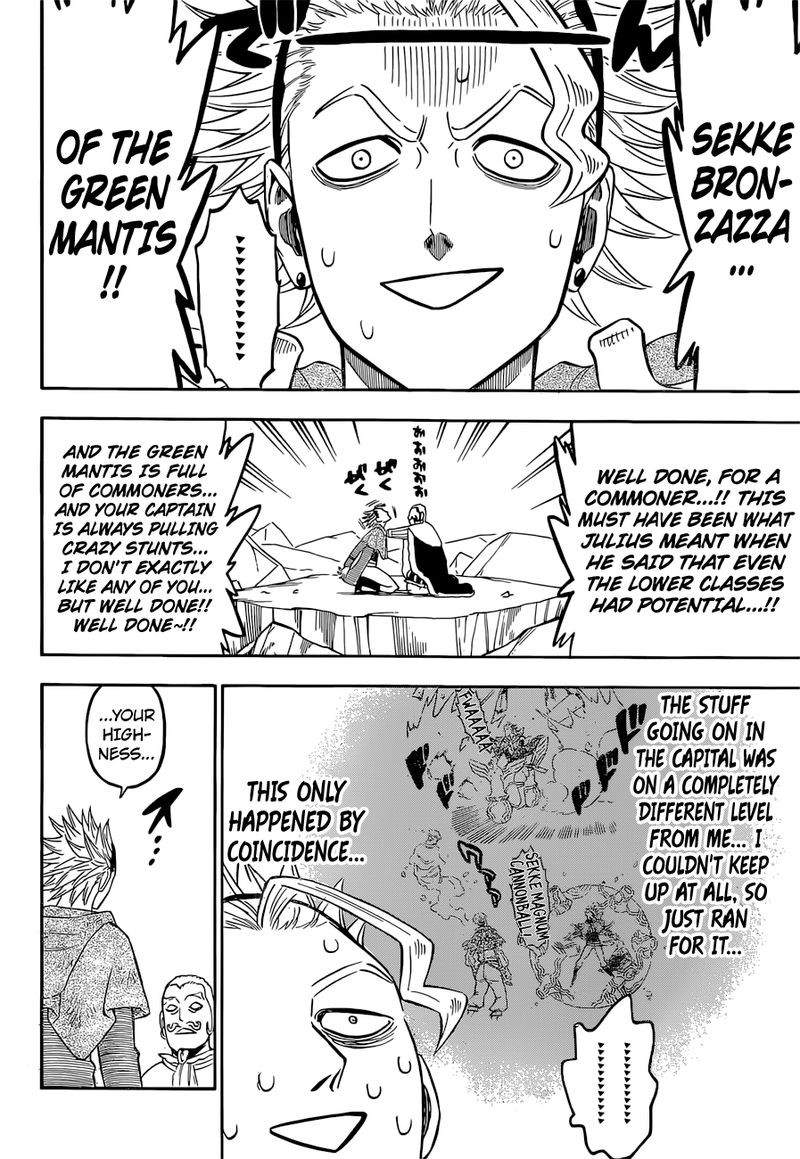 Black Clover 216 10