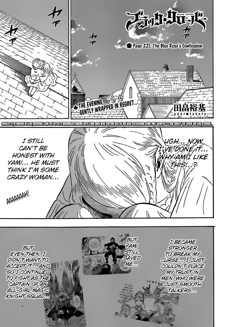 Black Clover 221 1