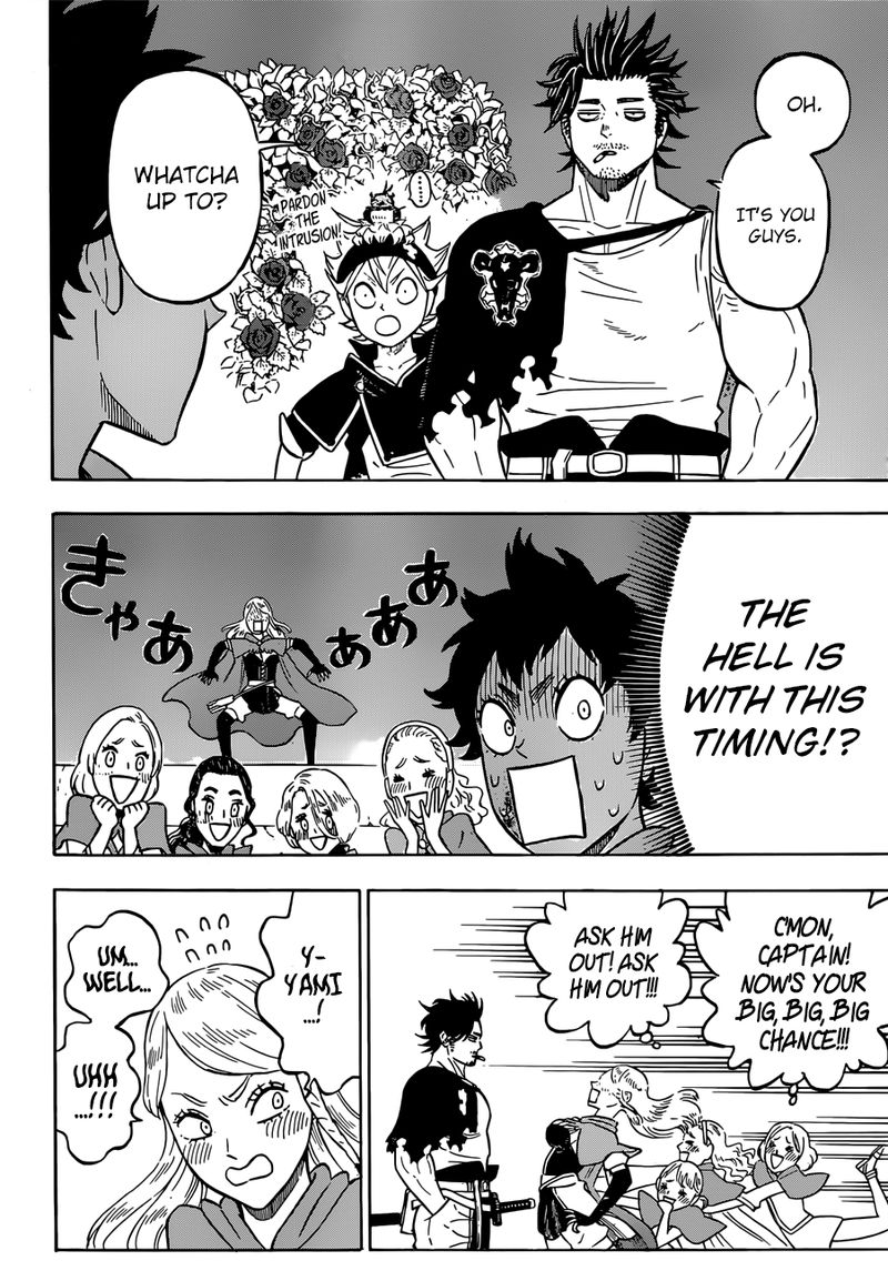 Black Clover 221 7