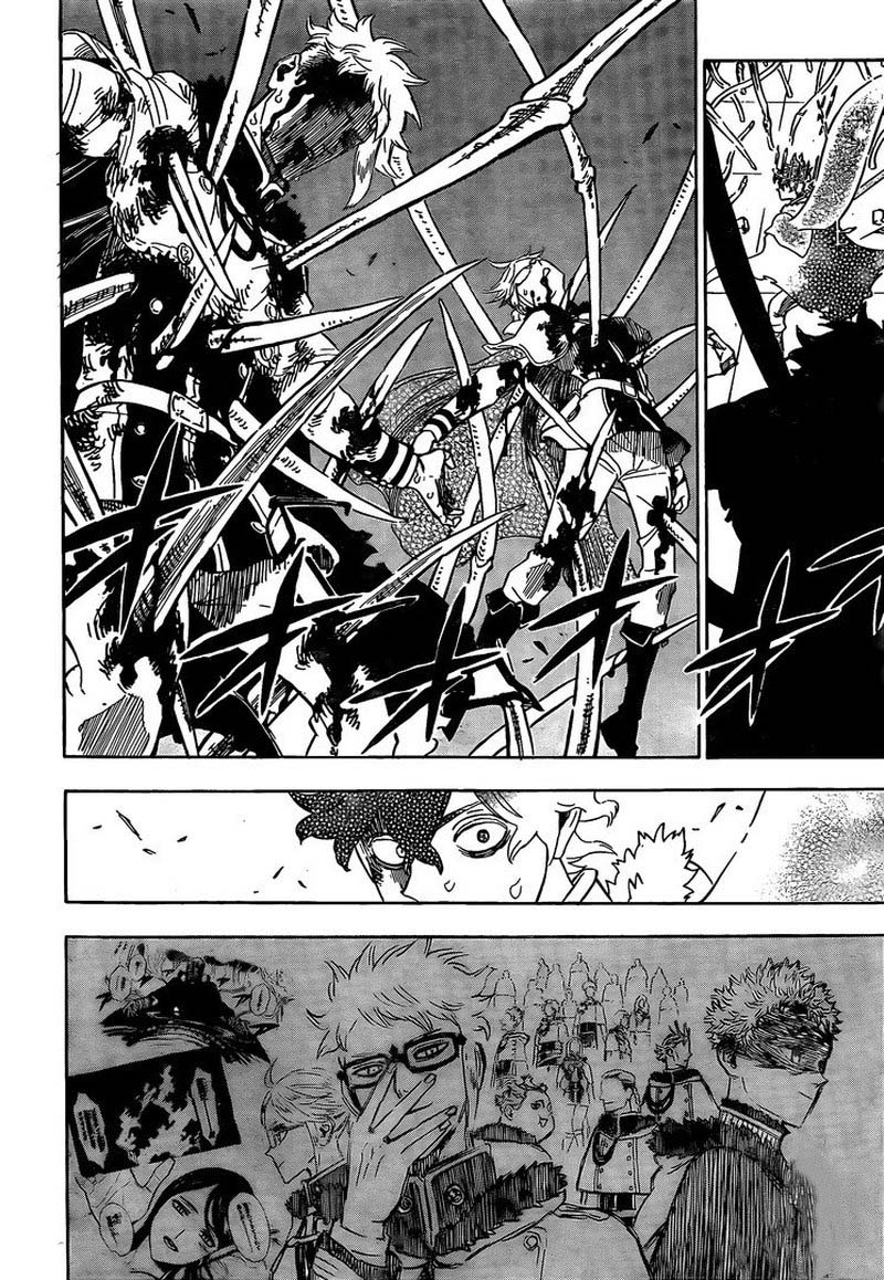 Black Clover 238 7