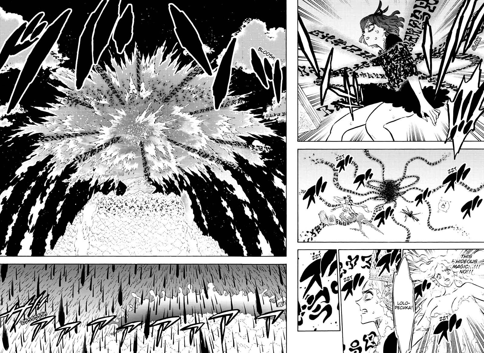 Black Clover 254 4