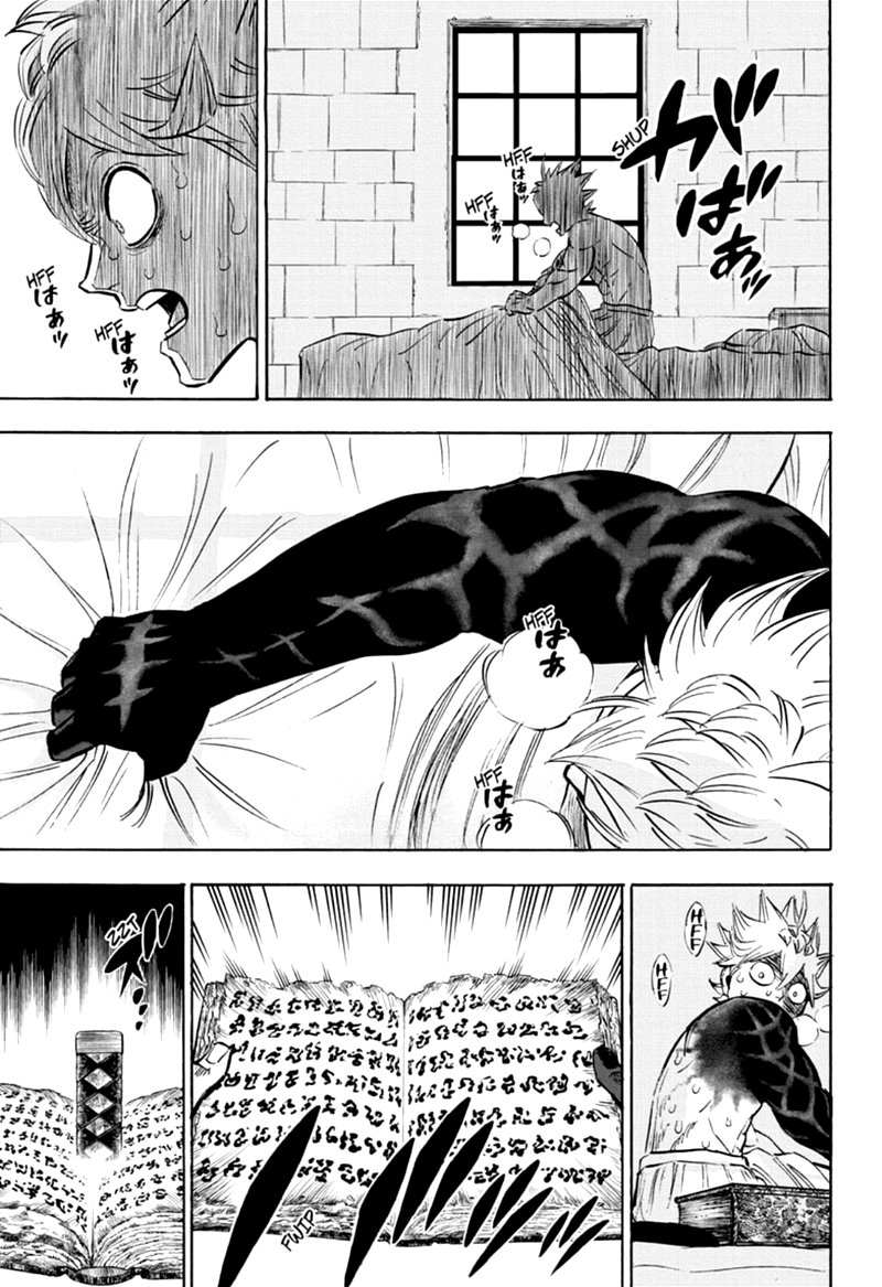 Black Clover 261 6
