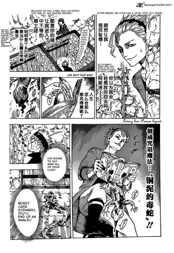 Black Clover 3 16