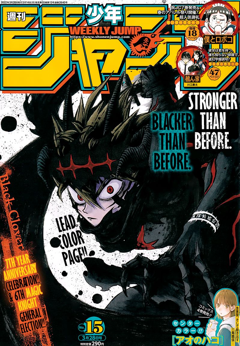 Black Clover 326 1