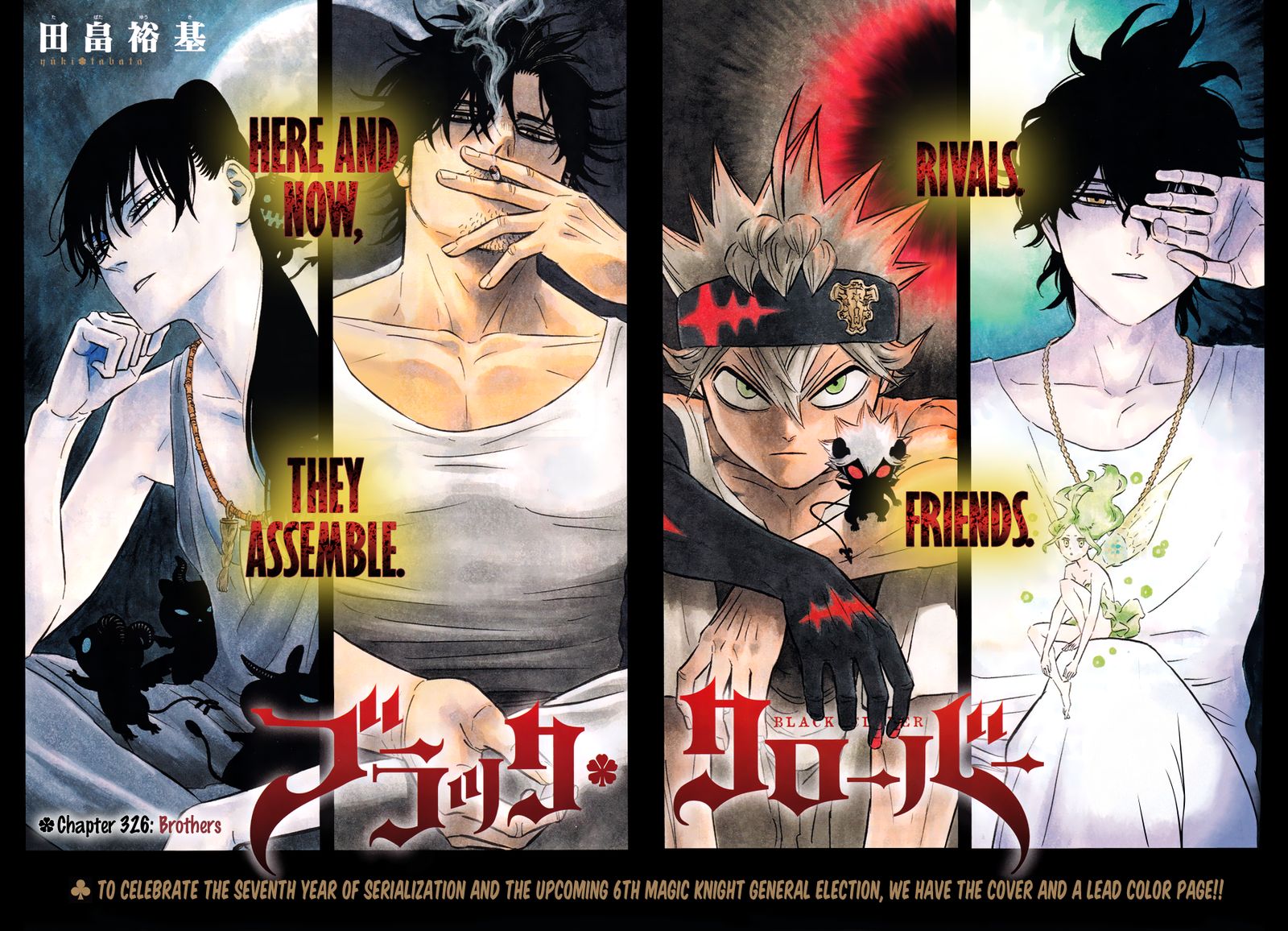 Black Clover 326 2