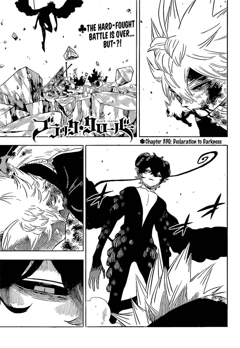 Black Clover 330 1