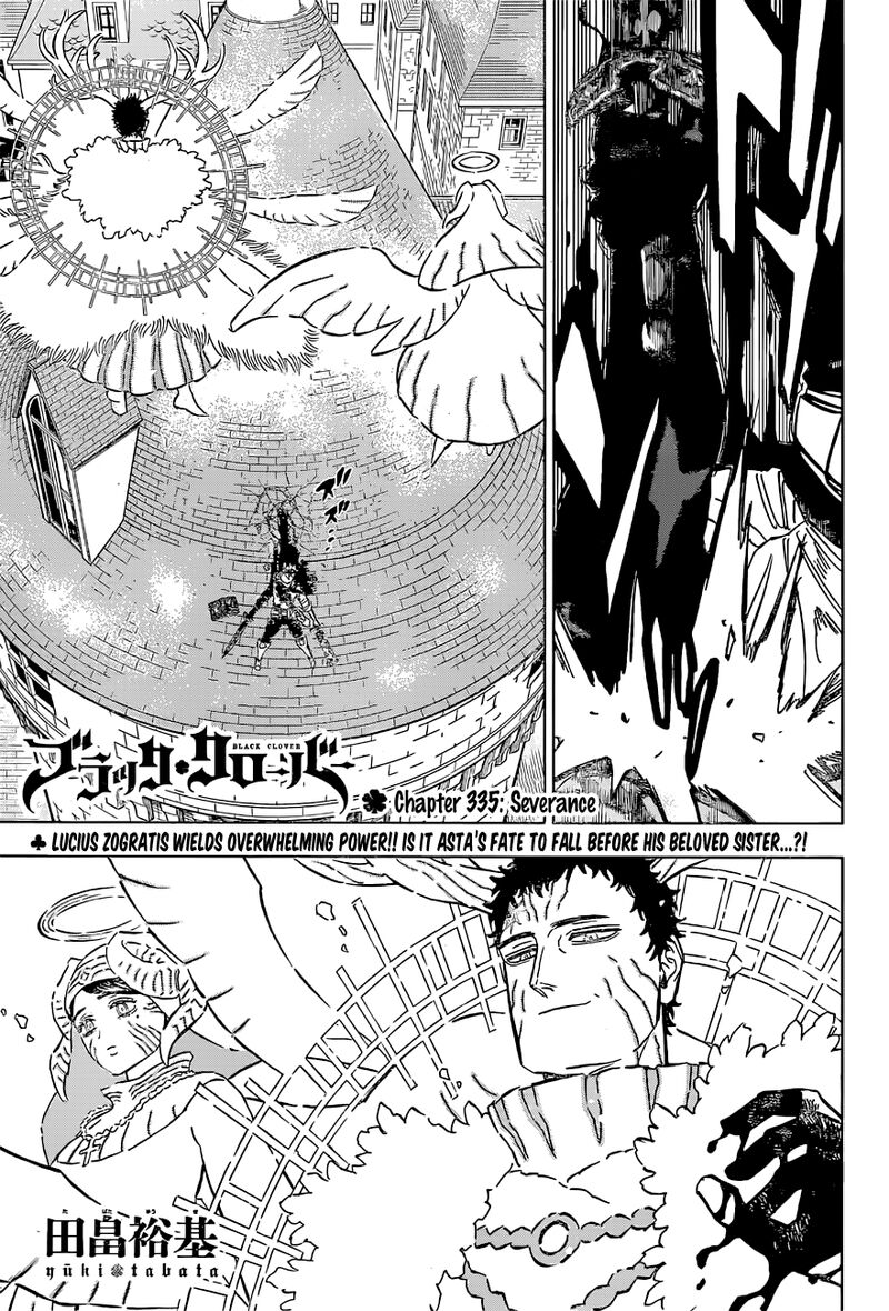 Black Clover 335 1