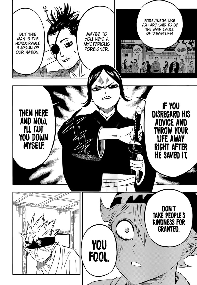 Black Clover 339 8