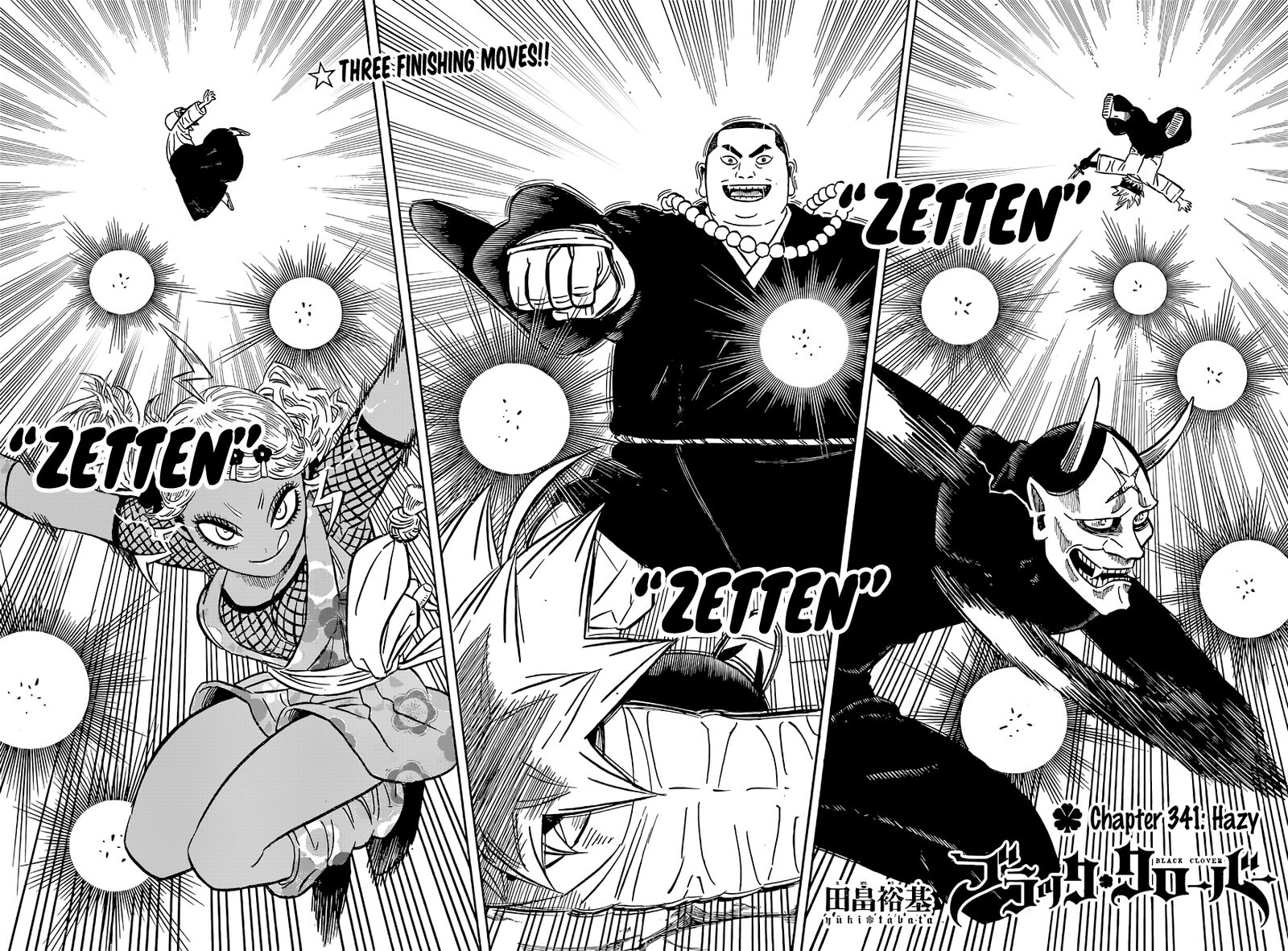 Black Clover 341 2