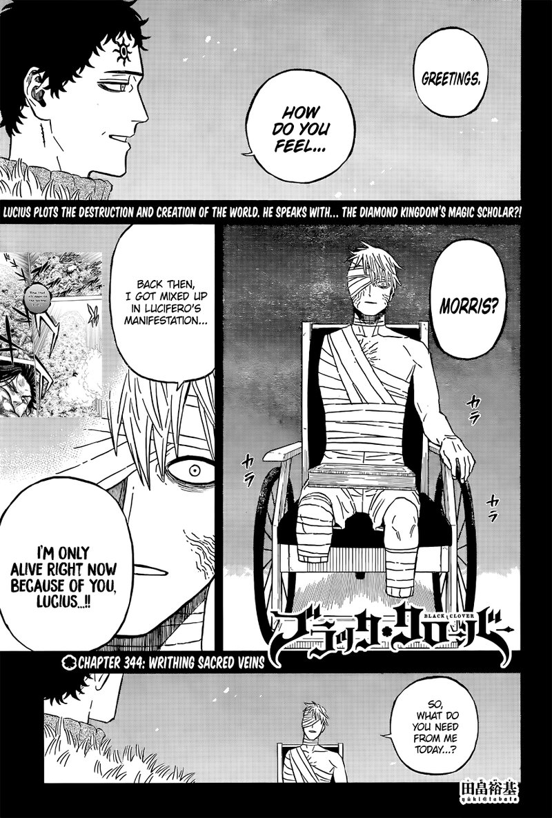 Black Clover 344 1