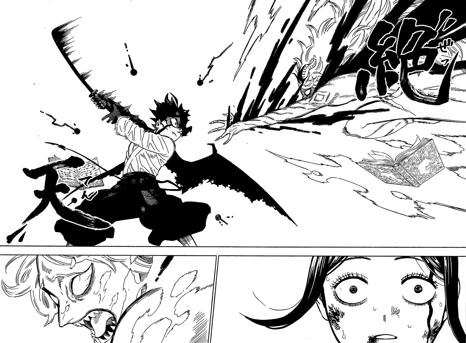 Black Clover 348 14