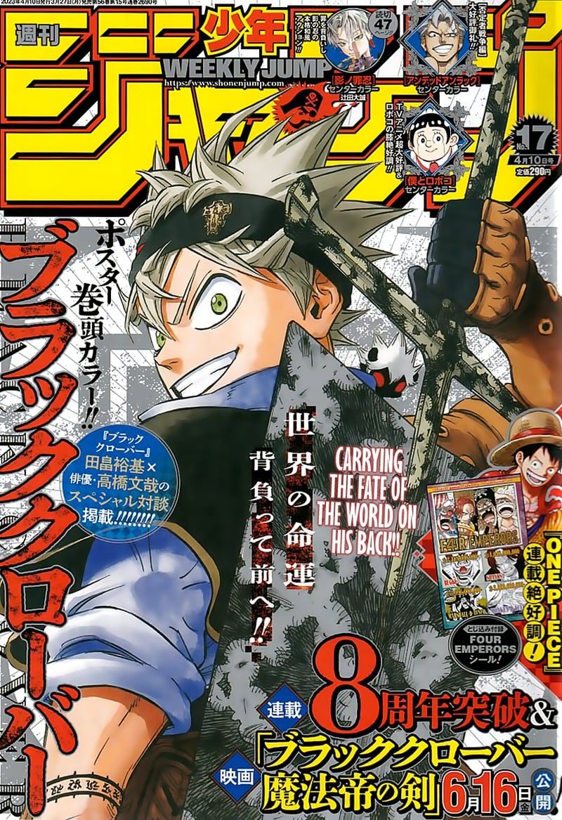 Black Clover 355 1