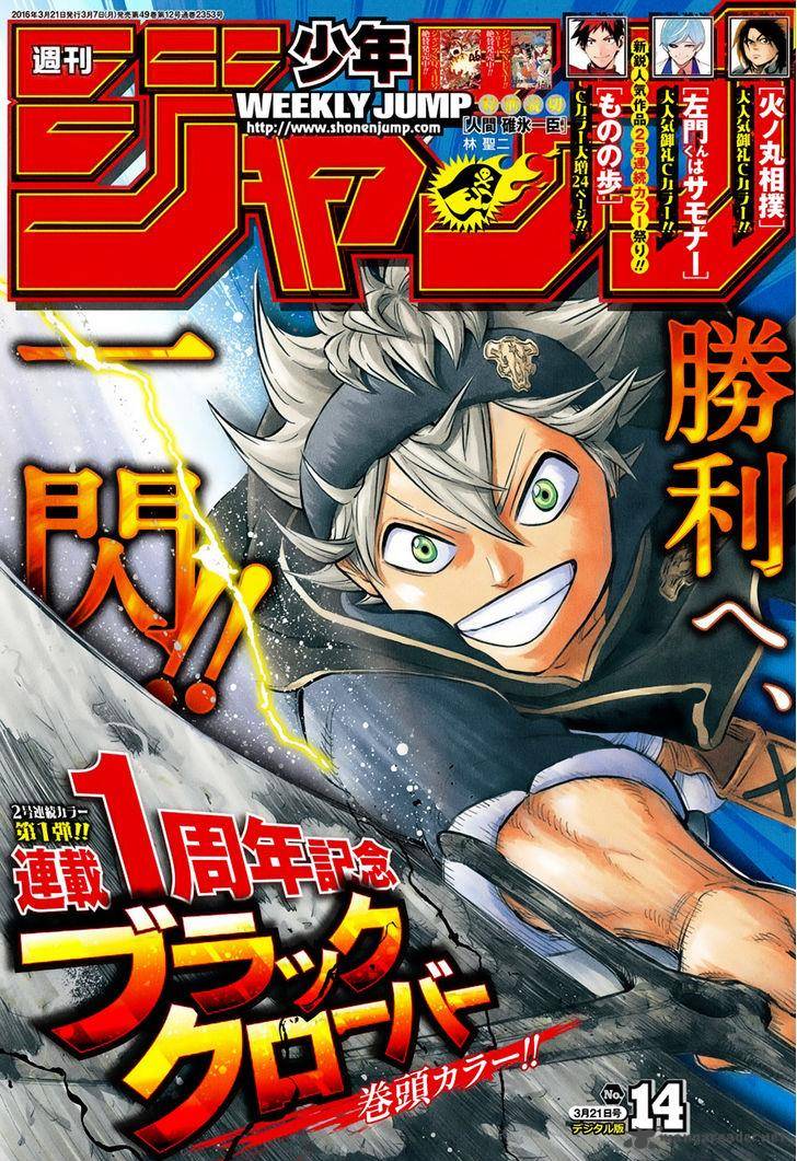 Black Clover 52 1