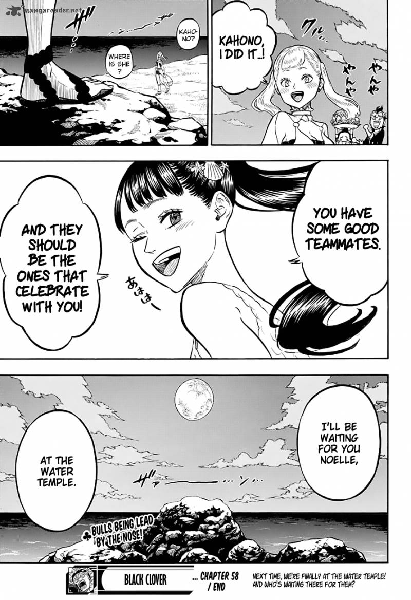 Black Clover 58 20