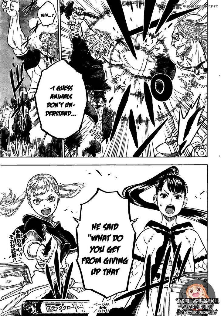 Black Clover 65 20