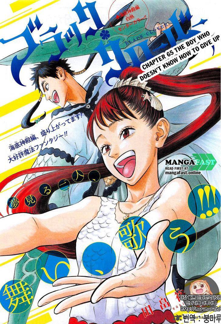 Black Clover 65 3