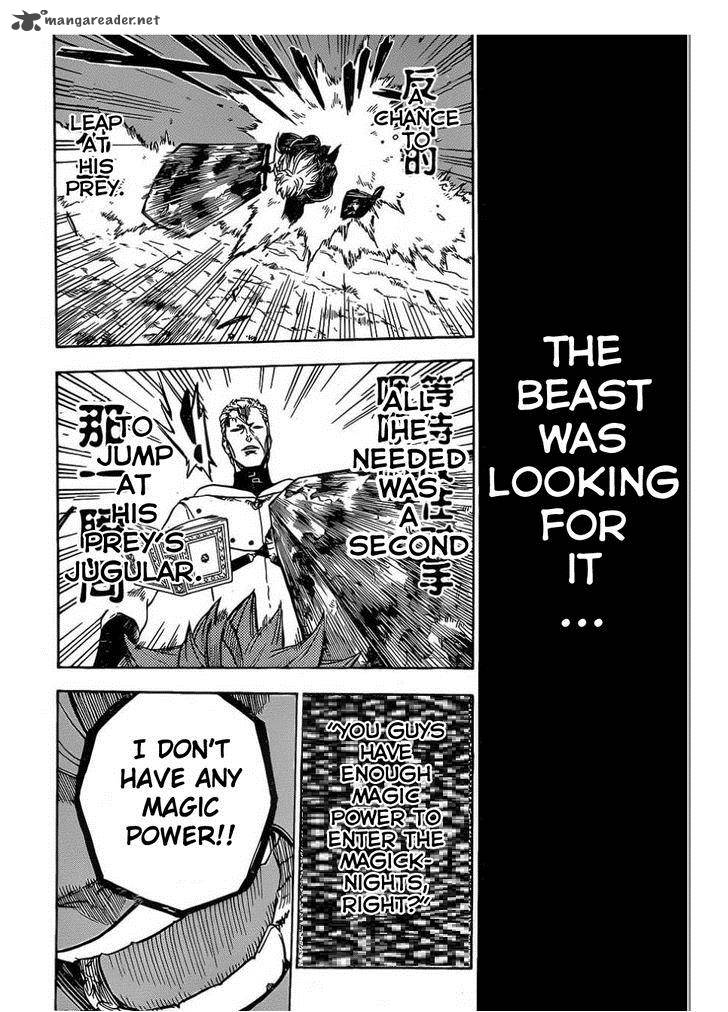 Black Clover 7 18