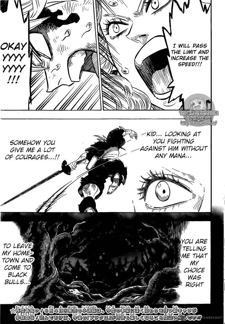 Black Clover 70 10