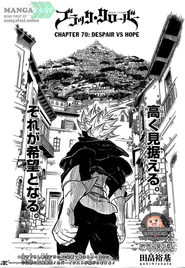Black Clover 70 2