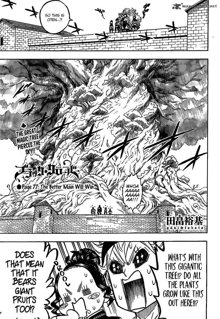Black Clover 77 2