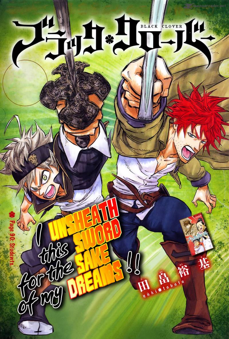 Black Clover 90 1