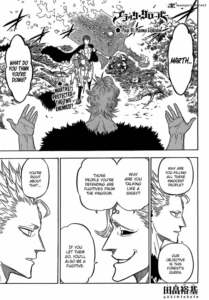 Black Clover 91 1