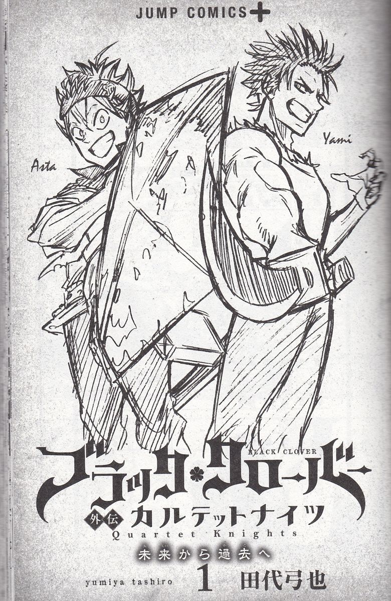 Black Clover Gaiden Quartet Knights 1 1