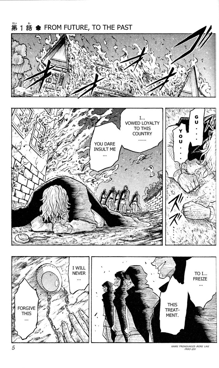 Black Clover Gaiden Quartet Knights 1 2