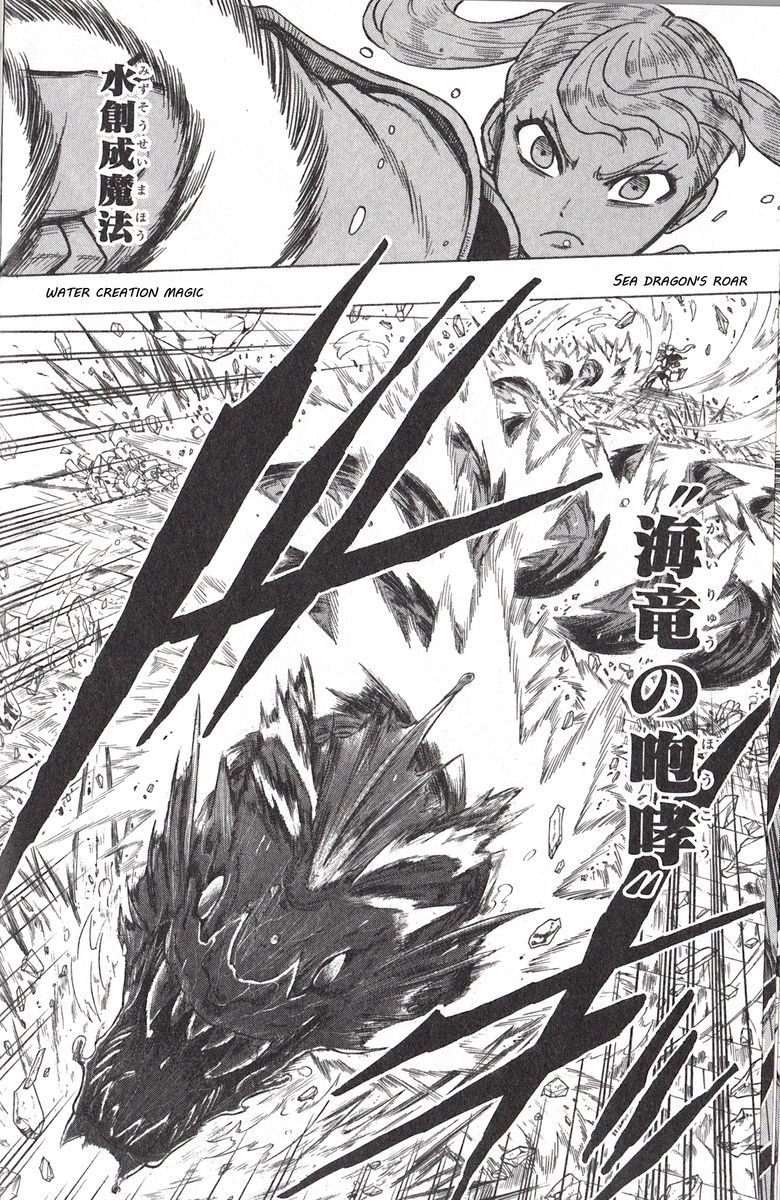Black Clover Gaiden Quartet Knights 1 22