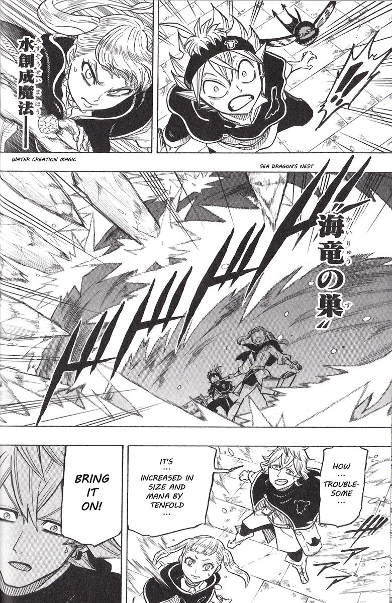 Black Clover Gaiden Quartet Knights 1 27