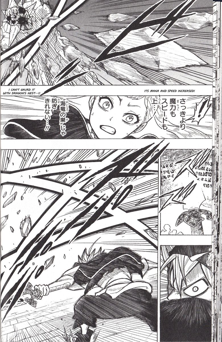 Black Clover Gaiden Quartet Knights 1 29