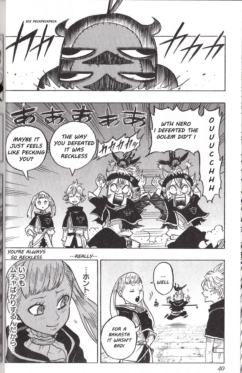 Black Clover Gaiden Quartet Knights 1 34