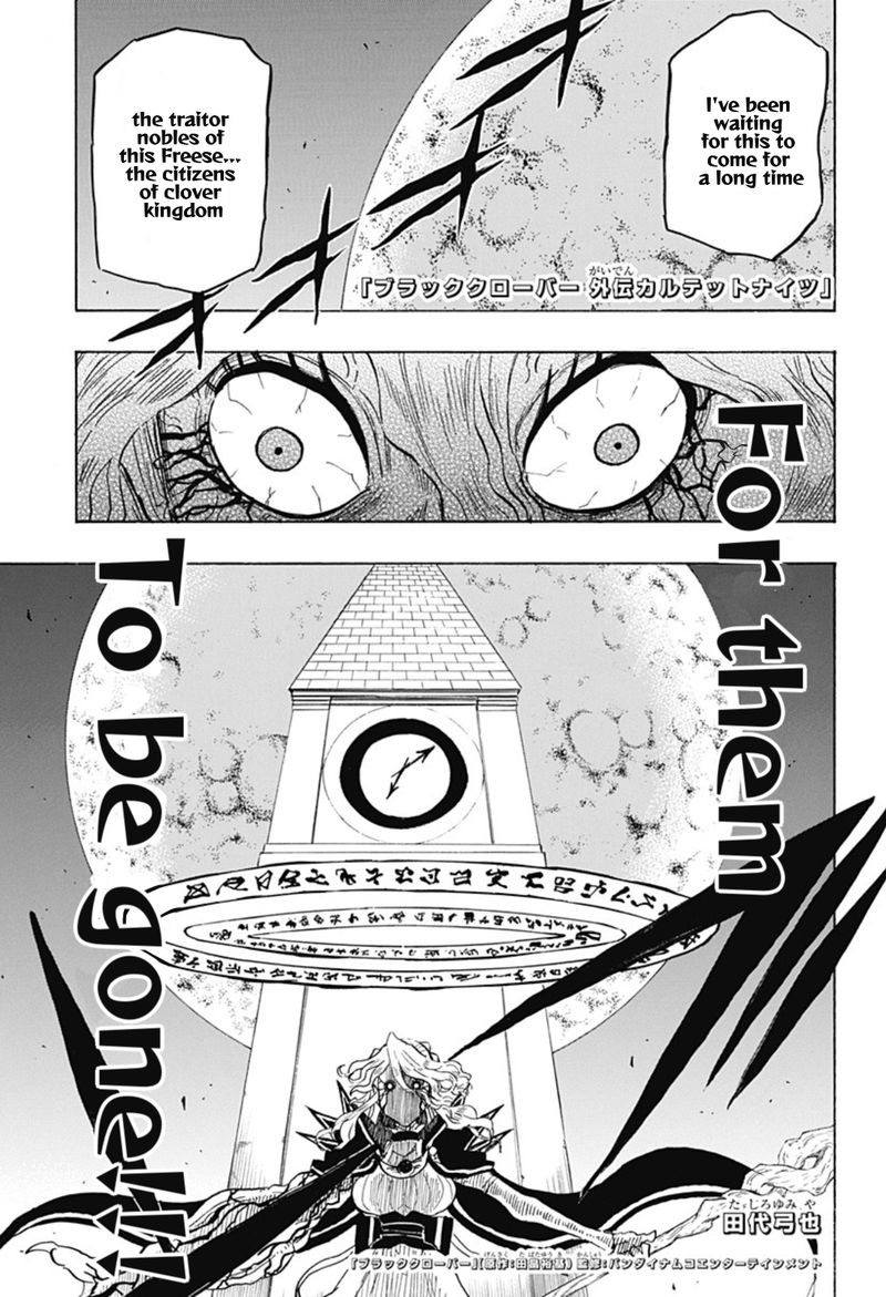 Black Clover Gaiden Quartet Knights 40 1