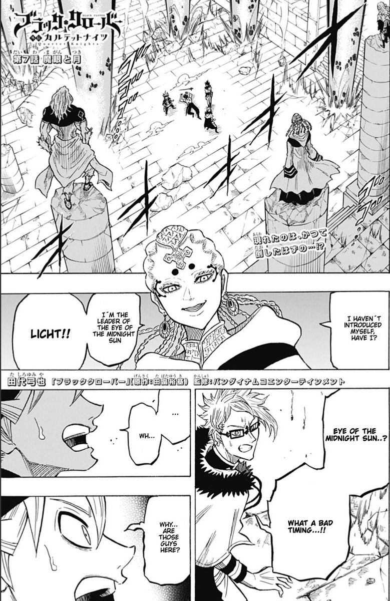 Black Clover Gaiden Quartet Knights 7 1