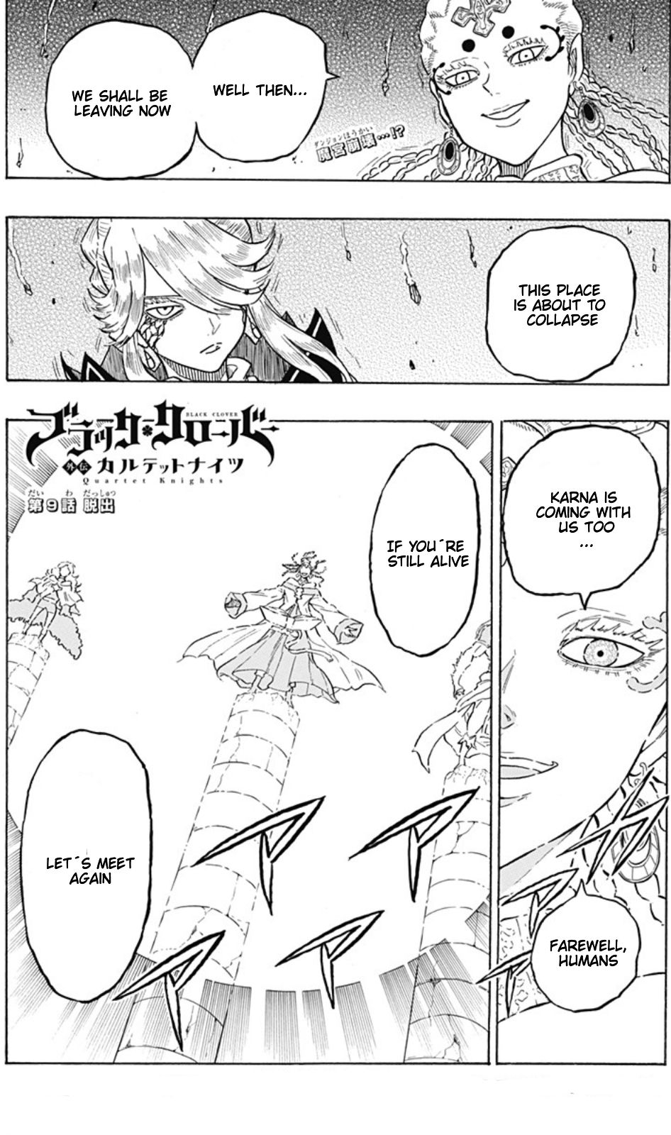 Black Clover Gaiden Quartet Knights 9 1