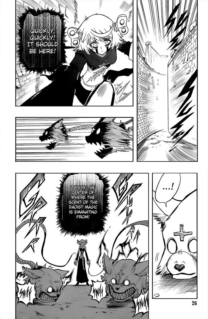 Black Dog 10 27