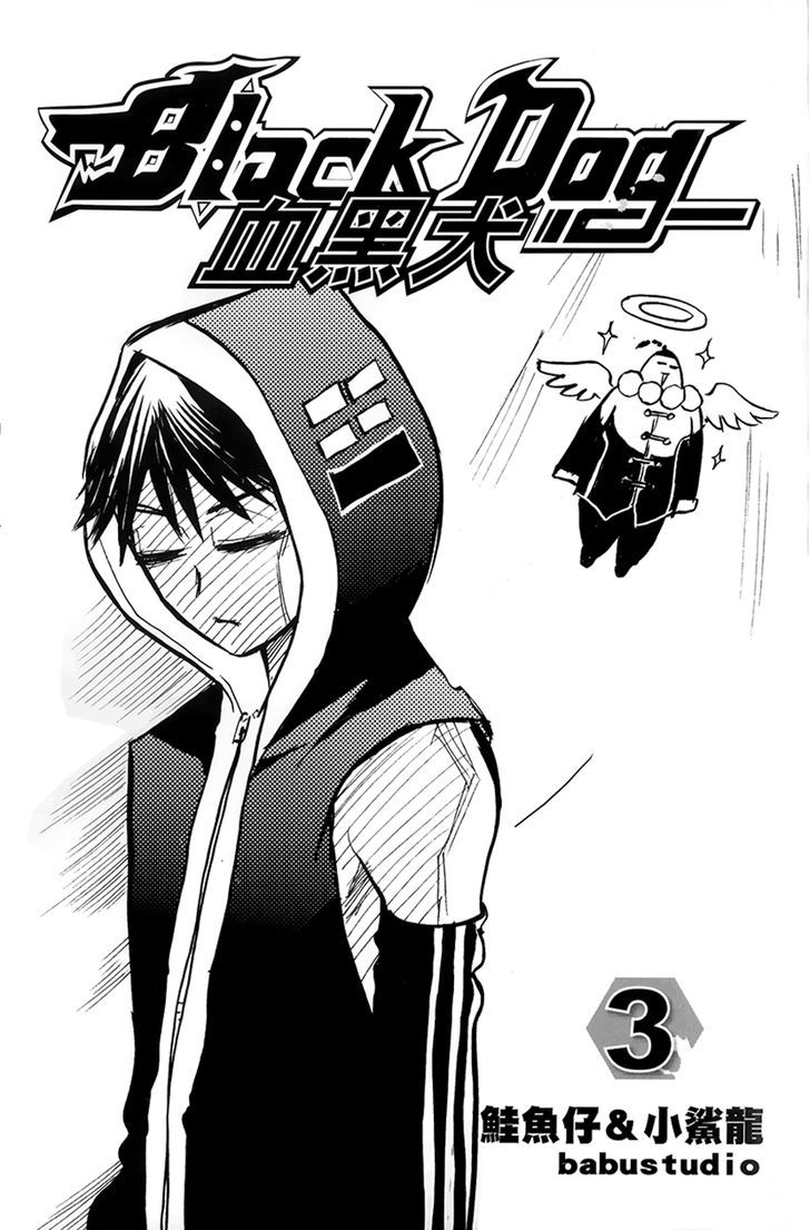 Black Dog 10 3