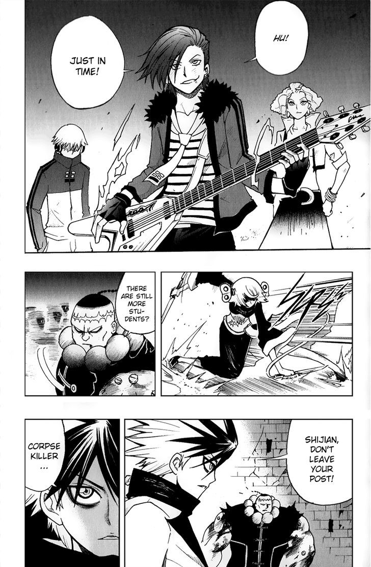 Black Dog 11 11