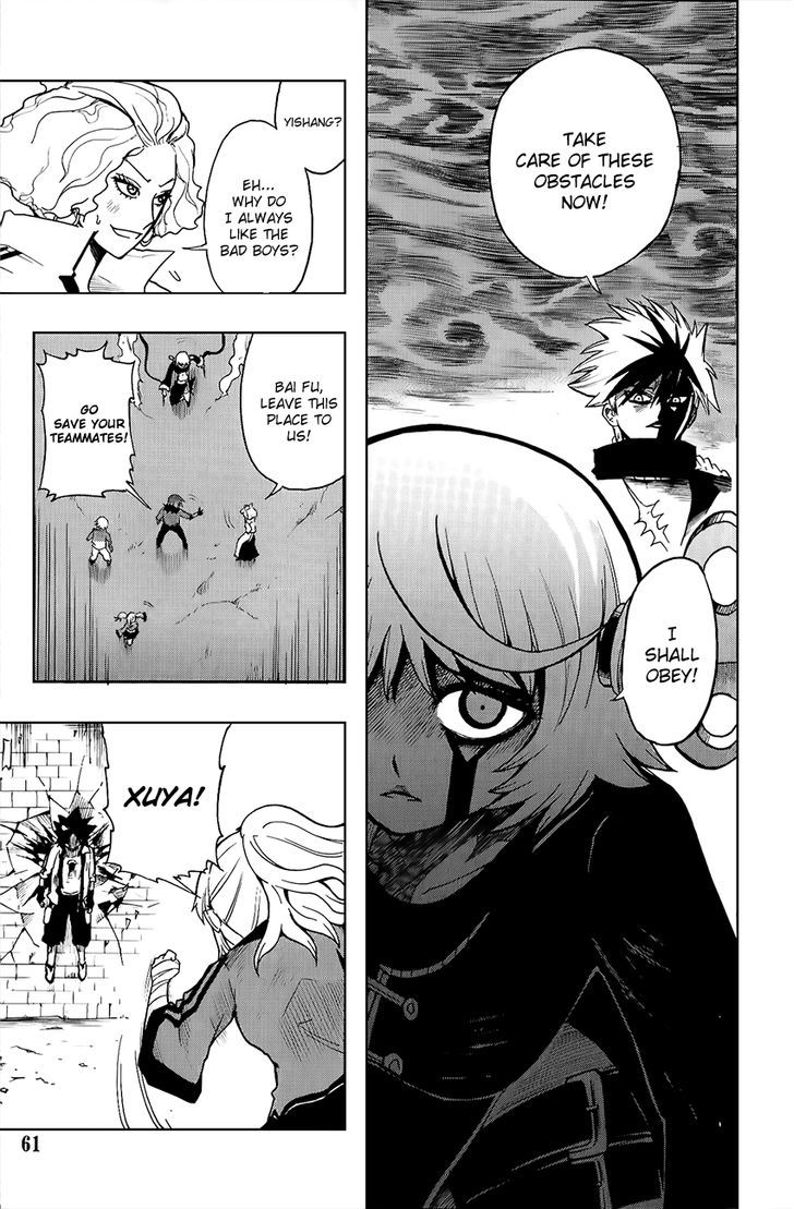 Black Dog 11 12