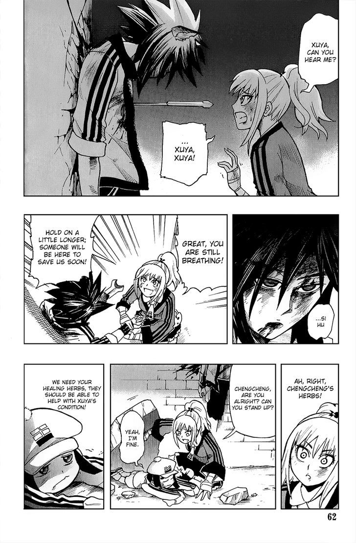 Black Dog 11 13