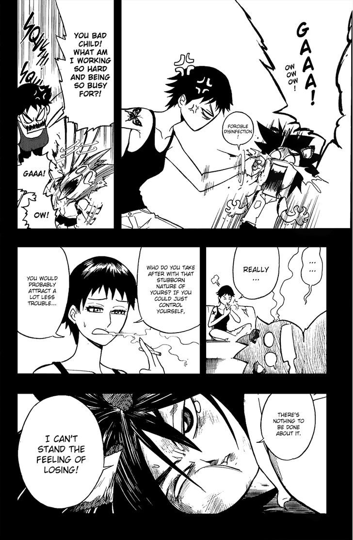 Black Dog 11 3