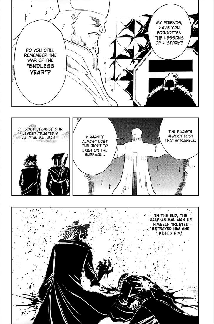 Black Dog 11 31
