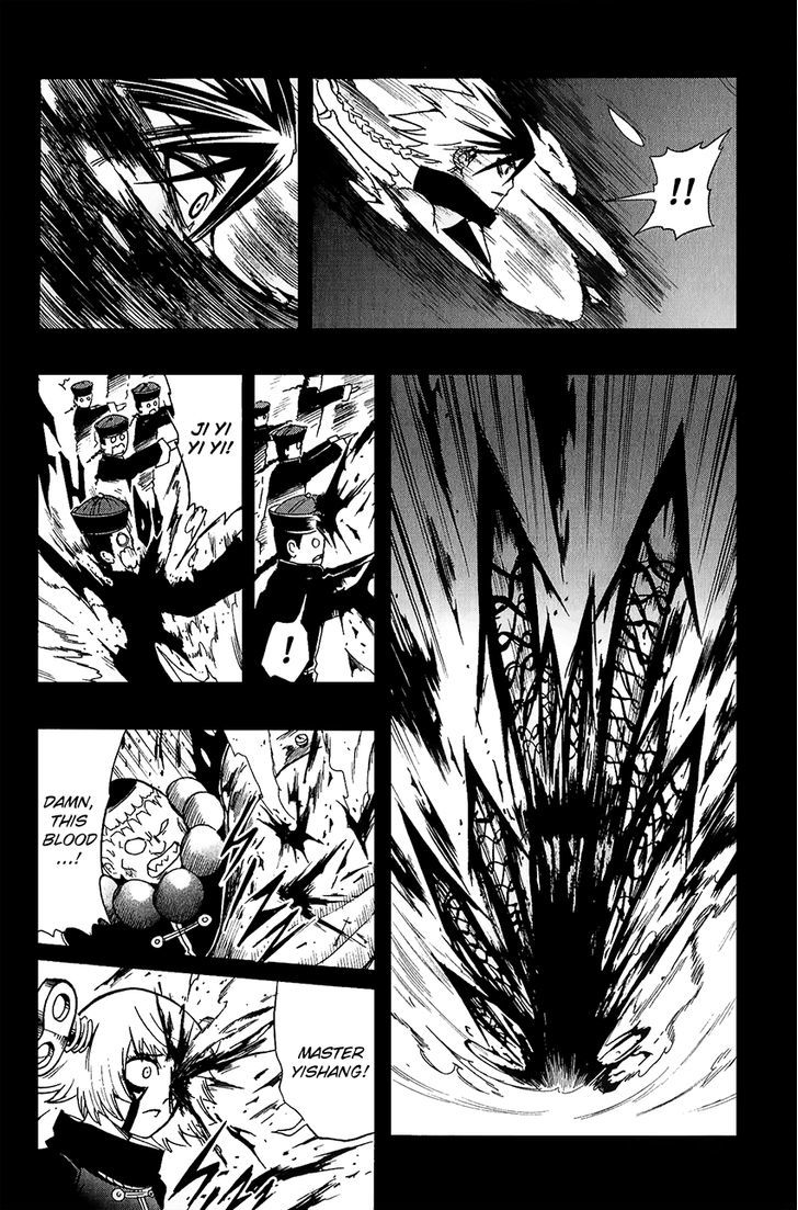 Black Dog 11 41