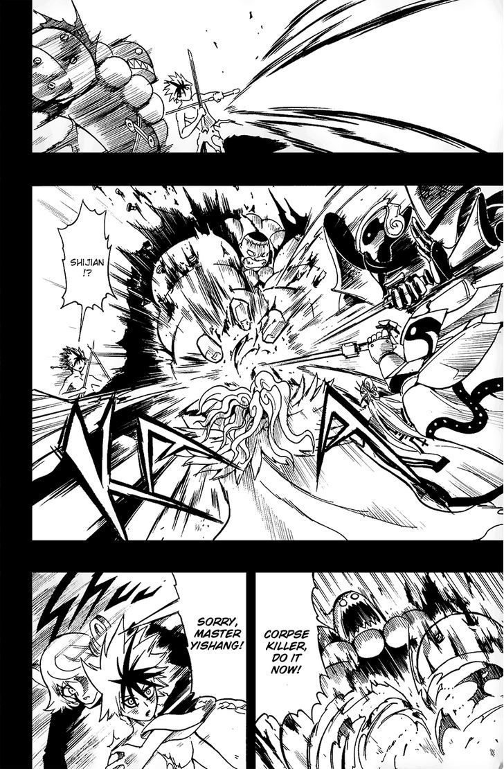 Black Dog 11 46