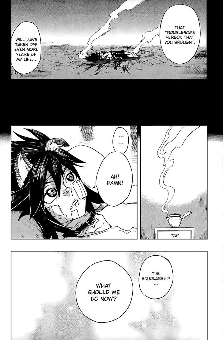 Black Dog 11 49