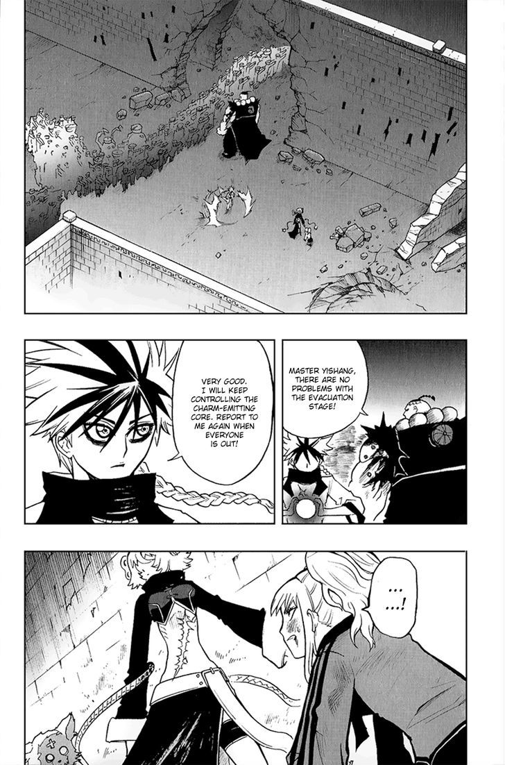 Black Dog 11 8