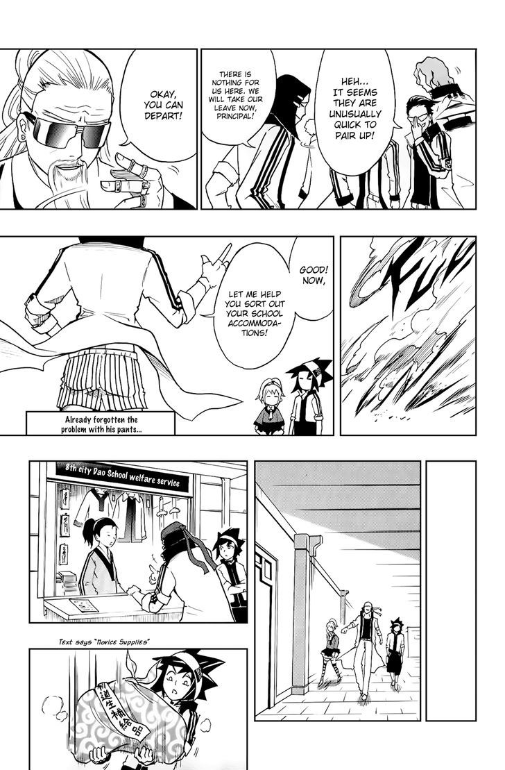 Black Dog 12 18