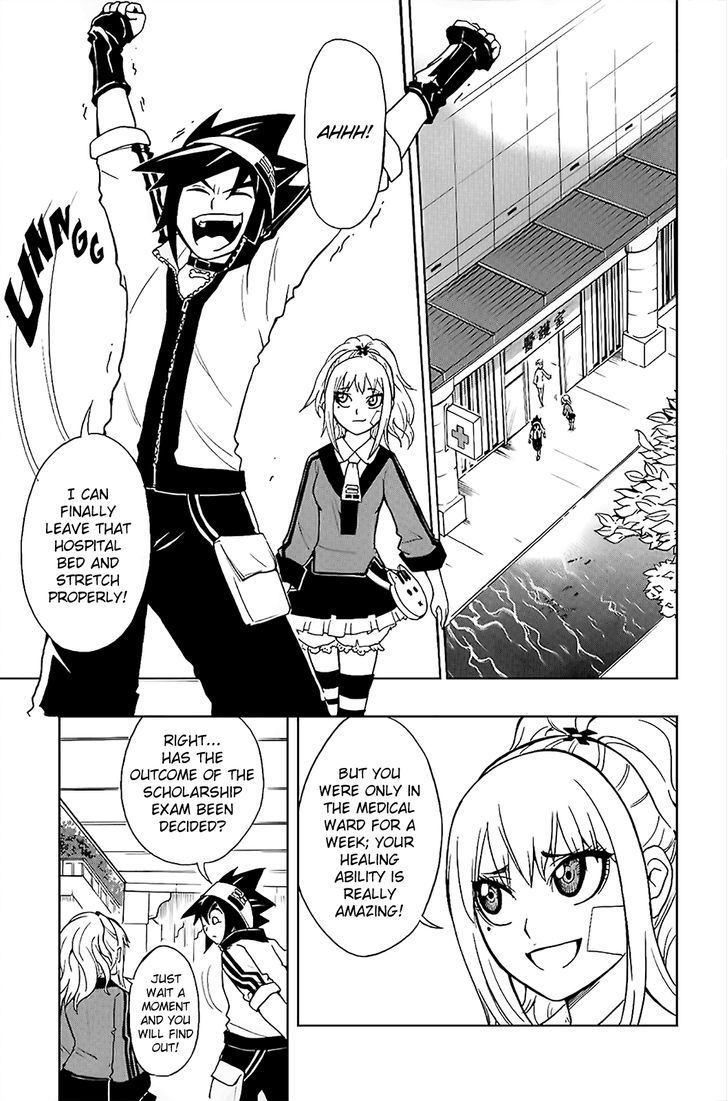 Black Dog 12 2